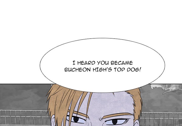 High School Devil Chapter 258 image 0
