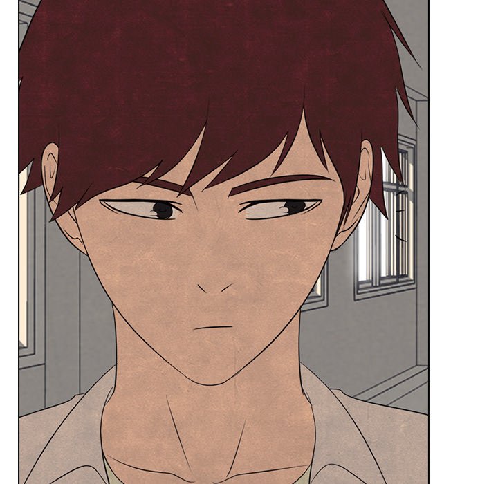 High School Devil Chapter 258 image 112