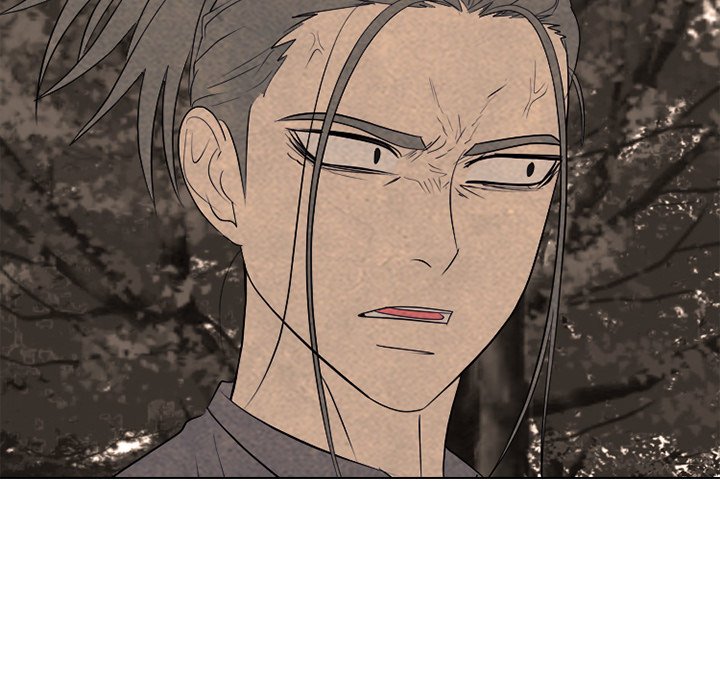 High School Devil Chapter 258 image 140