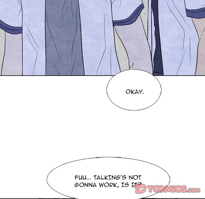 High School Devil Chapter 258 image 38
