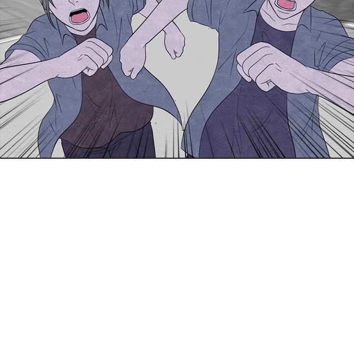 High School Devil Chapter 258 image 44
