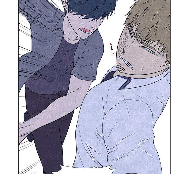 High School Devil Chapter 258 image 55