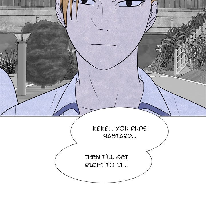 High School Devil Chapter 258 image 6