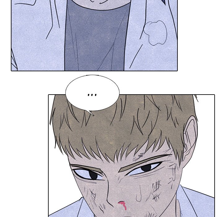 High School Devil Chapter 258 image 69