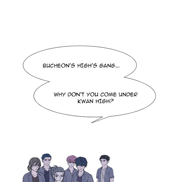 High School Devil Chapter 258 image 7