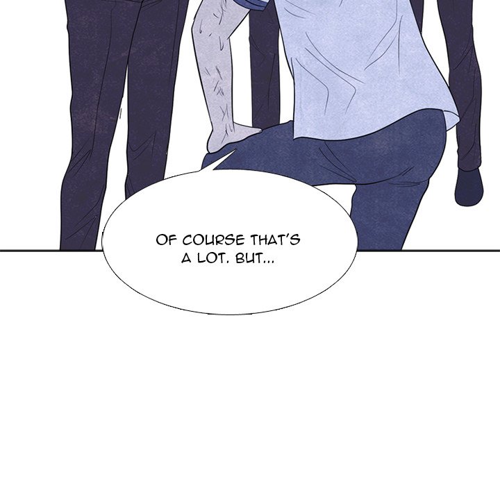 High School Devil Chapter 258 image 89