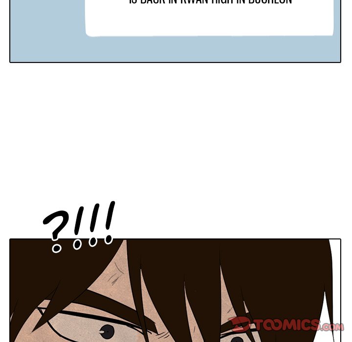 High School Devil Chapter 259 image 101