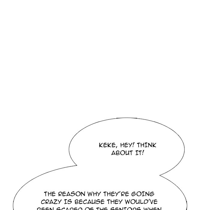 High School Devil Chapter 259 image 114