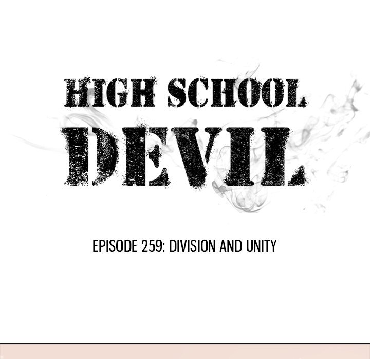 High School Devil Chapter 259 image 12