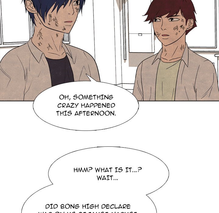 High School Devil Chapter 259 image 16