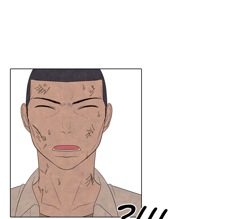 High School Devil Chapter 259 image 19