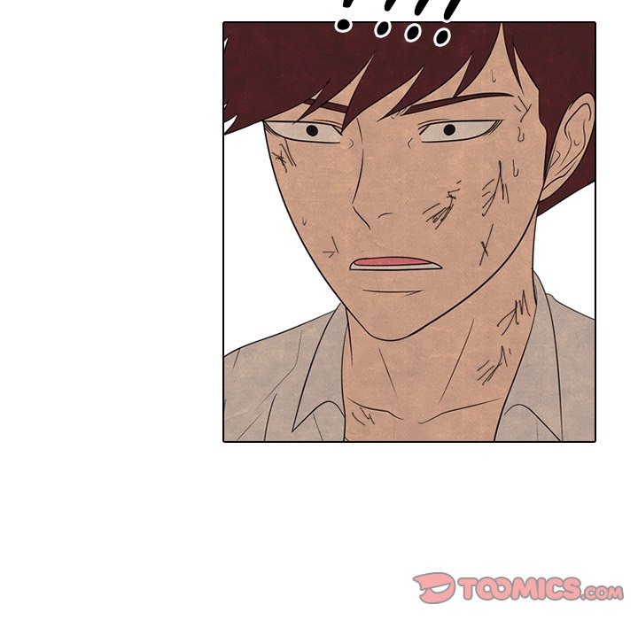 High School Devil Chapter 259 image 20