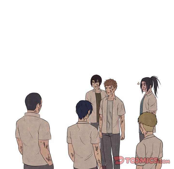 High School Devil Chapter 259 image 44