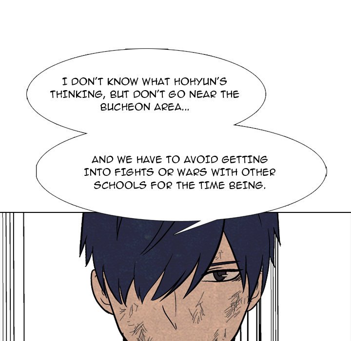 High School Devil Chapter 259 image 46