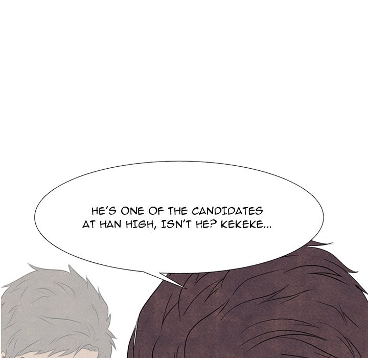 High School Devil Chapter 259 image 4