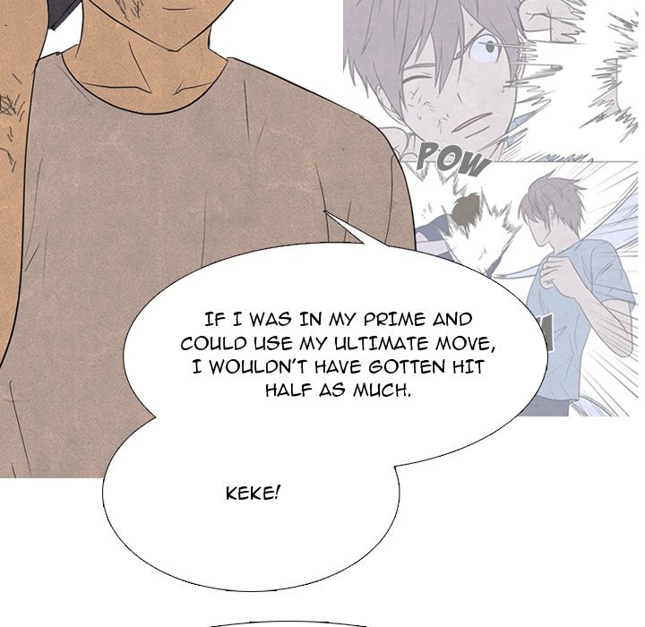High School Devil Chapter 259 image 79