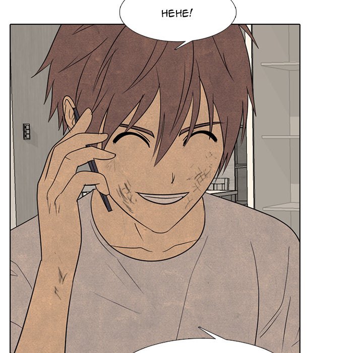 High School Devil Chapter 259 image 87