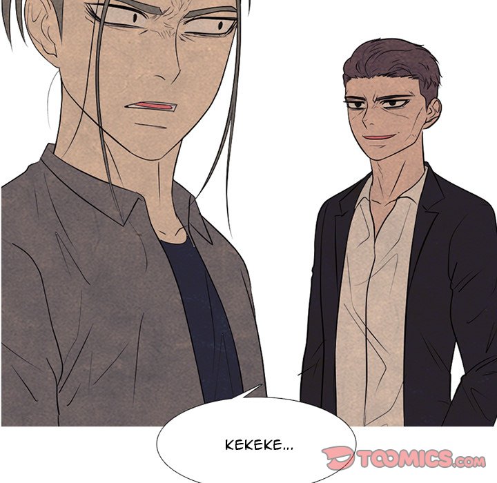 High School Devil Chapter 259 image 8