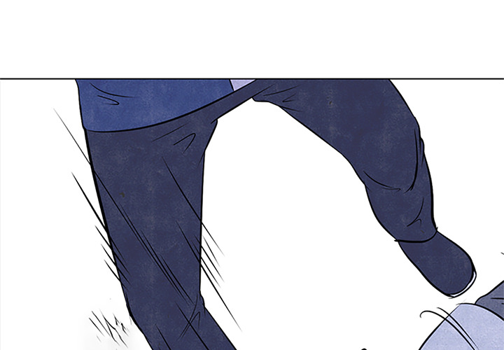 High School Devil Chapter 26 image 0
