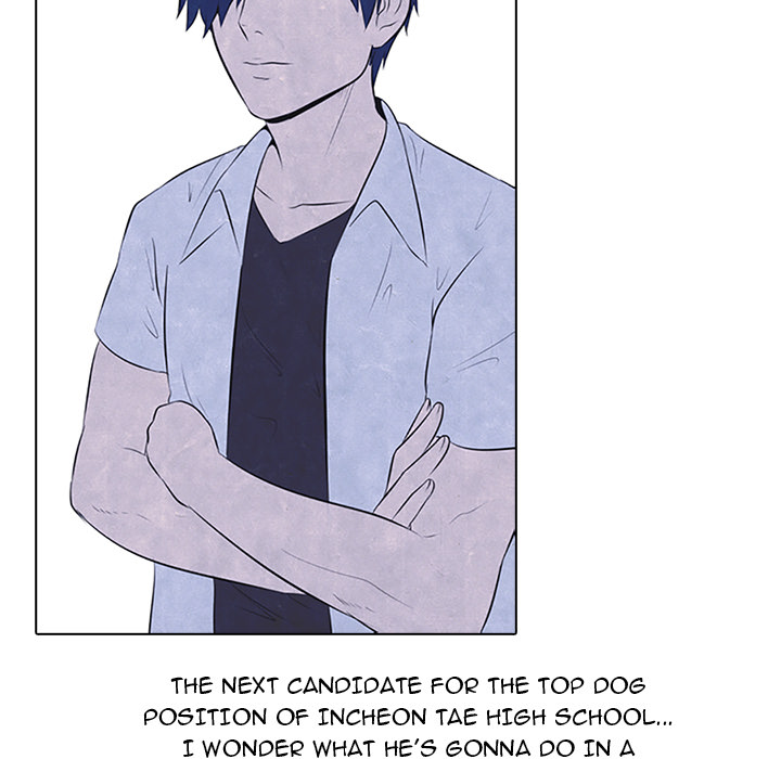 High School Devil Chapter 26 image 14
