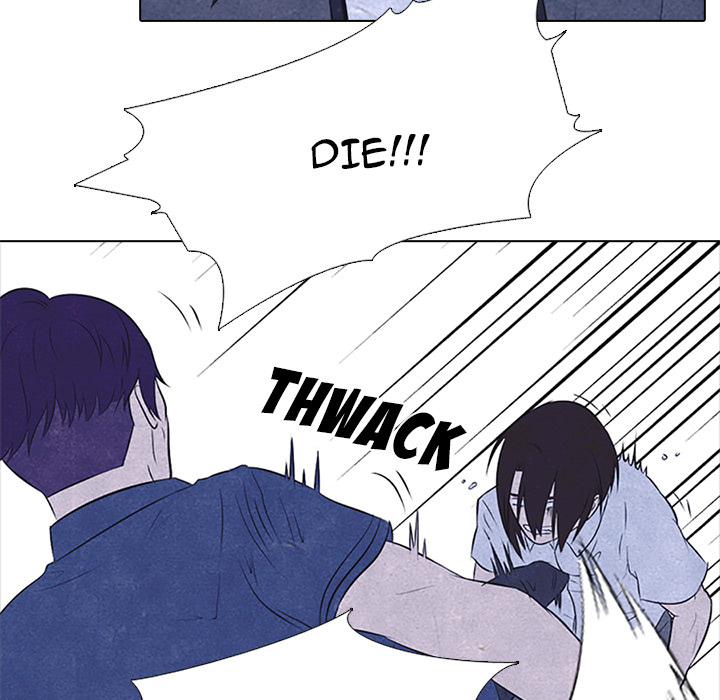 High School Devil Chapter 26 image 16