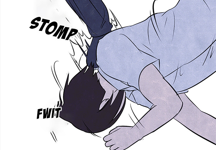 High School Devil Chapter 26 image 1