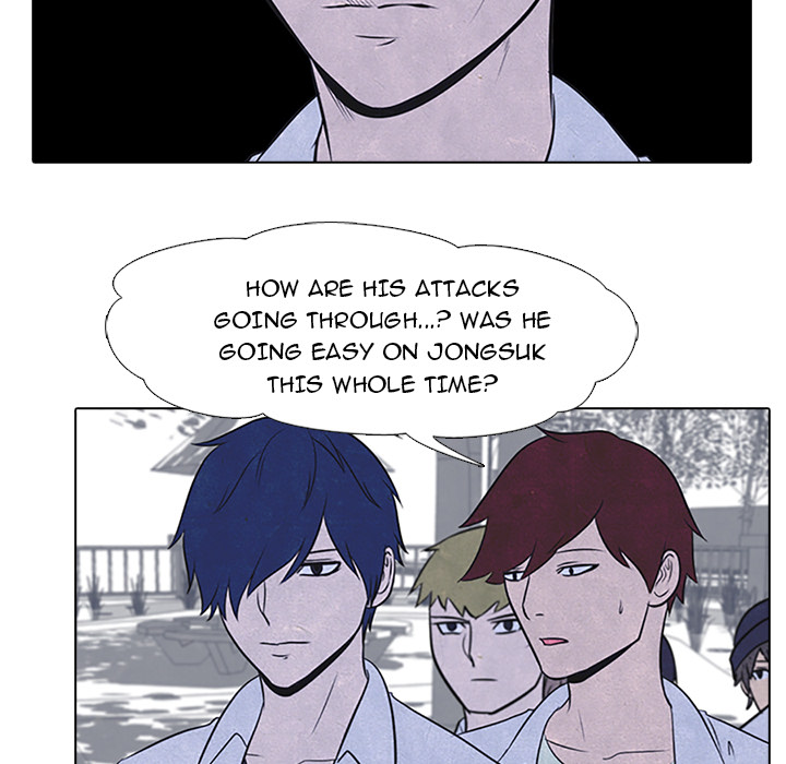 High School Devil Chapter 26 image 26