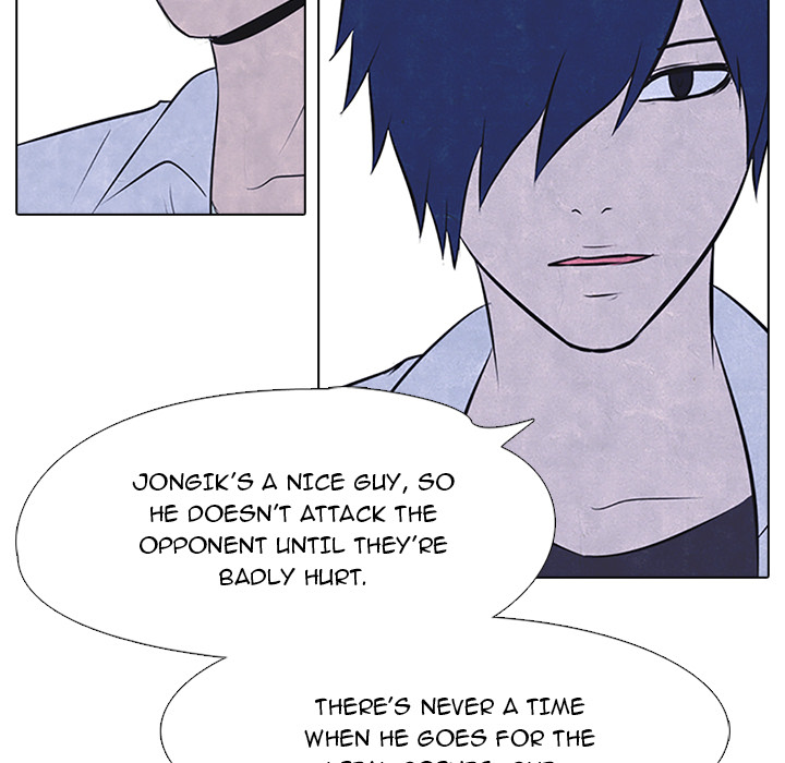 High School Devil Chapter 26 image 28