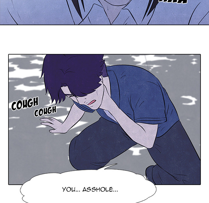 High School Devil Chapter 26 image 32