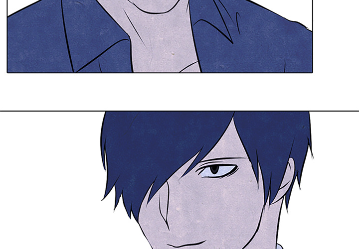 High School Devil Chapter 26 image 3