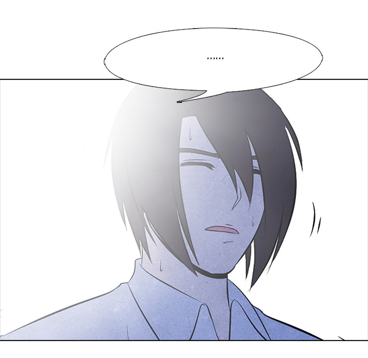 High School Devil Chapter 26 image 45