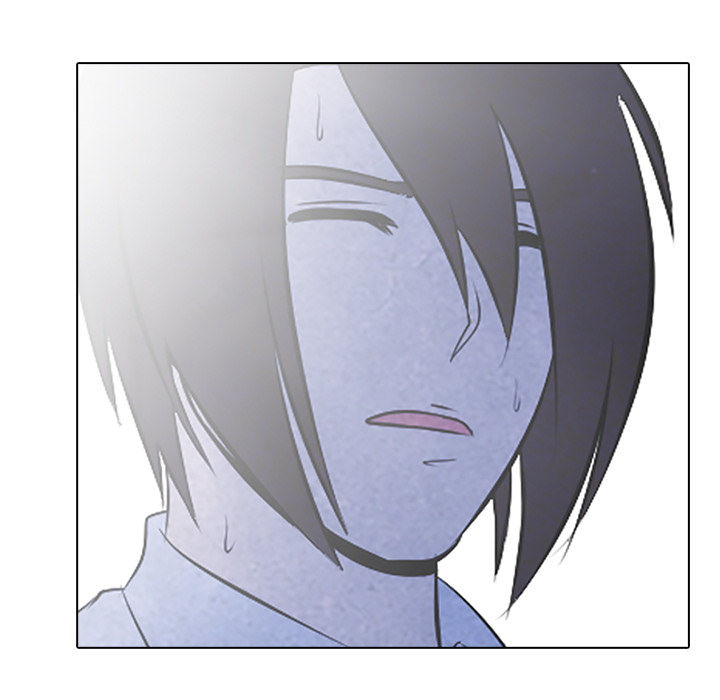 High School Devil Chapter 26 image 46