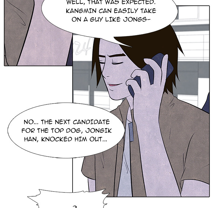 High School Devil Chapter 26 image 56