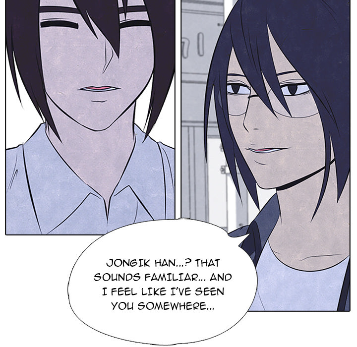 High School Devil Chapter 26 image 64