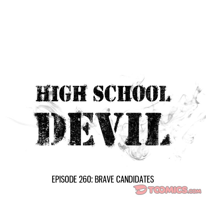 High School Devil Chapter 260 image 9