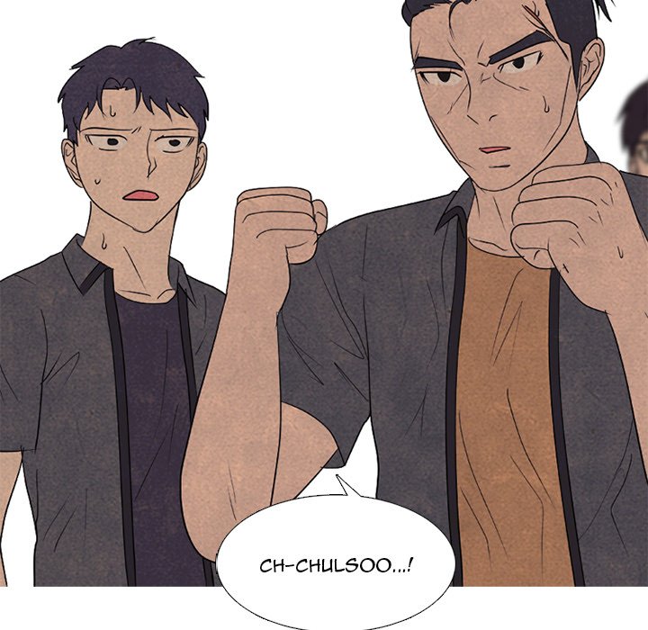 High School Devil Chapter 260 image 100