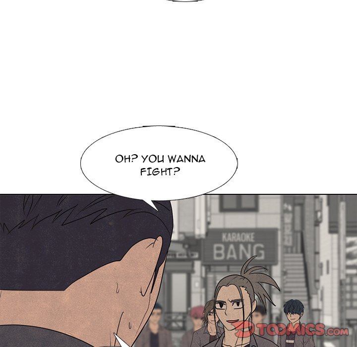 High School Devil Chapter 260 image 101