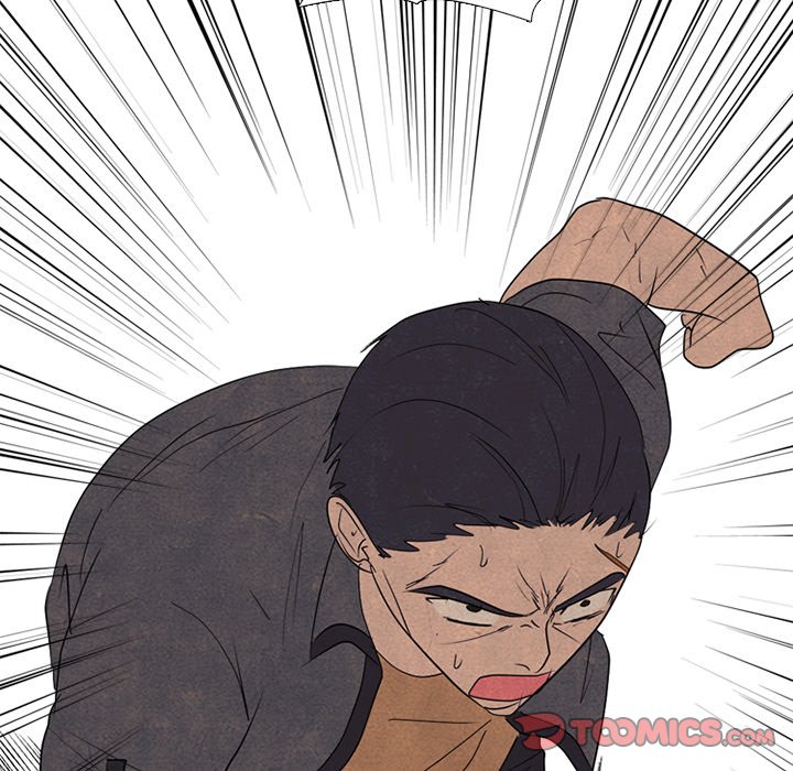 High School Devil Chapter 260 image 109