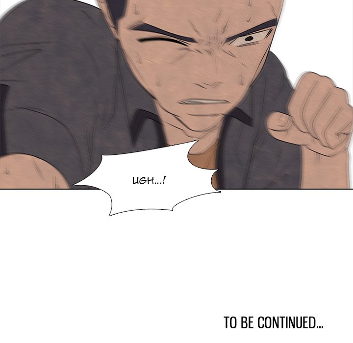 High School Devil Chapter 260 image 114