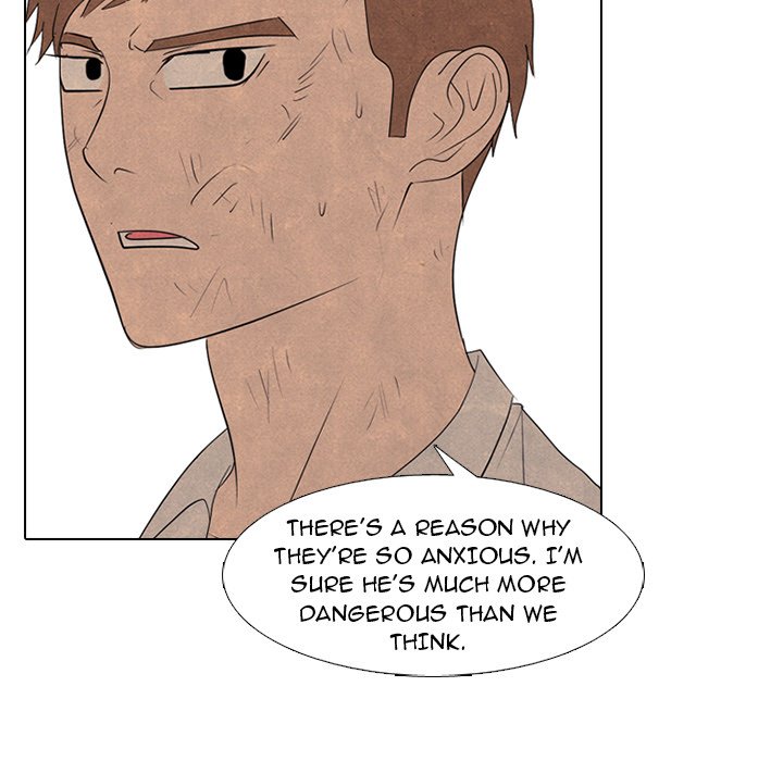 High School Devil Chapter 260 image 14