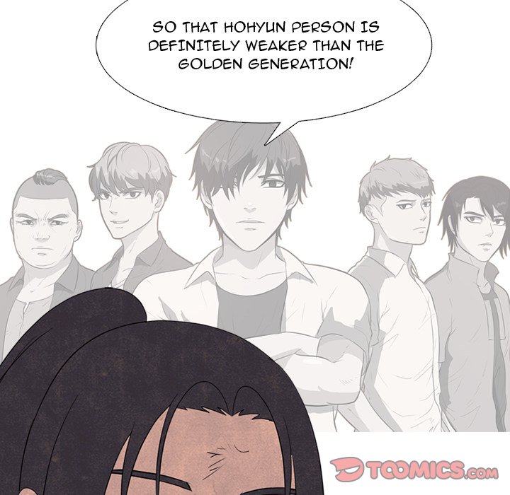 High School Devil Chapter 260 image 17