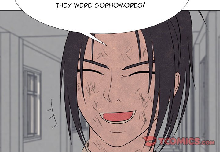 High School Devil Chapter 260 image 1