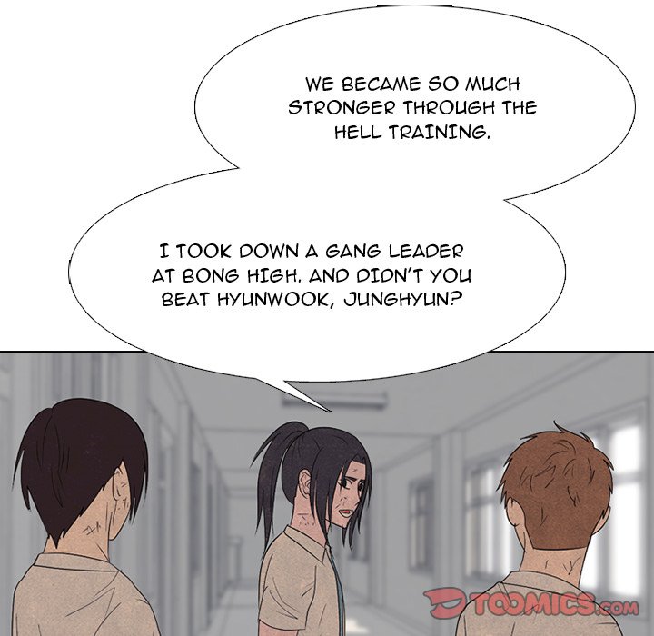 High School Devil Chapter 260 image 21