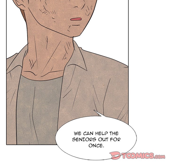 High School Devil Chapter 260 image 25
