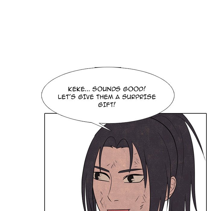 High School Devil Chapter 260 image 26
