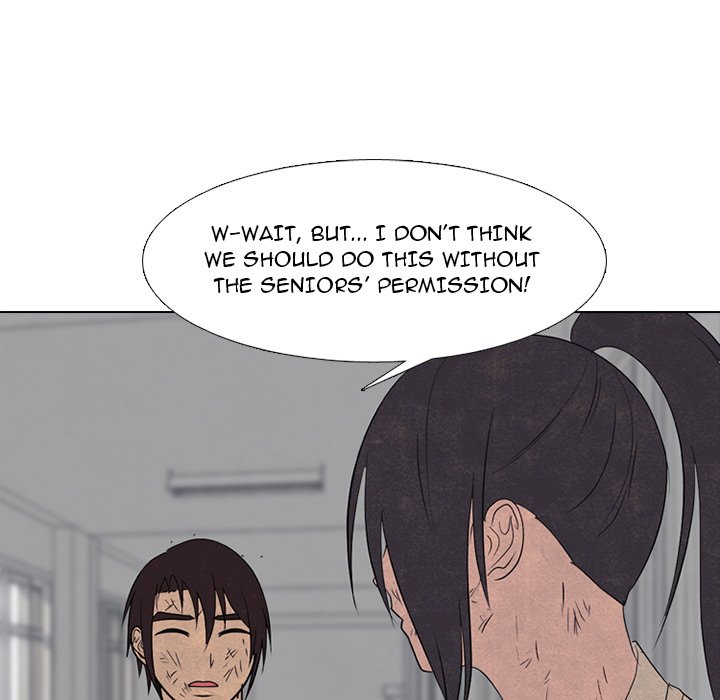 High School Devil Chapter 260 image 28