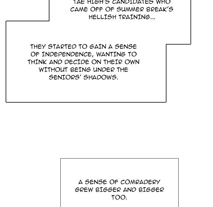 High School Devil Chapter 260 image 38