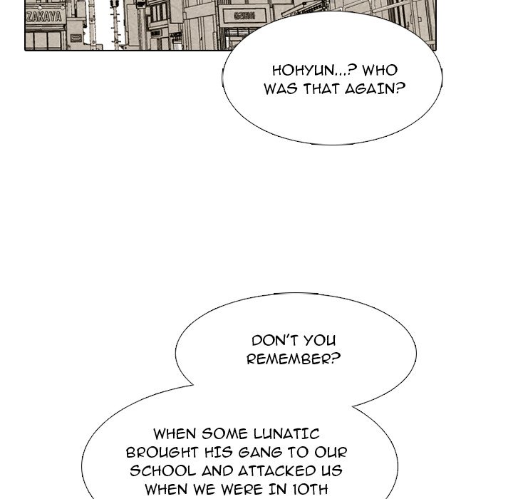 High School Devil Chapter 260 image 44