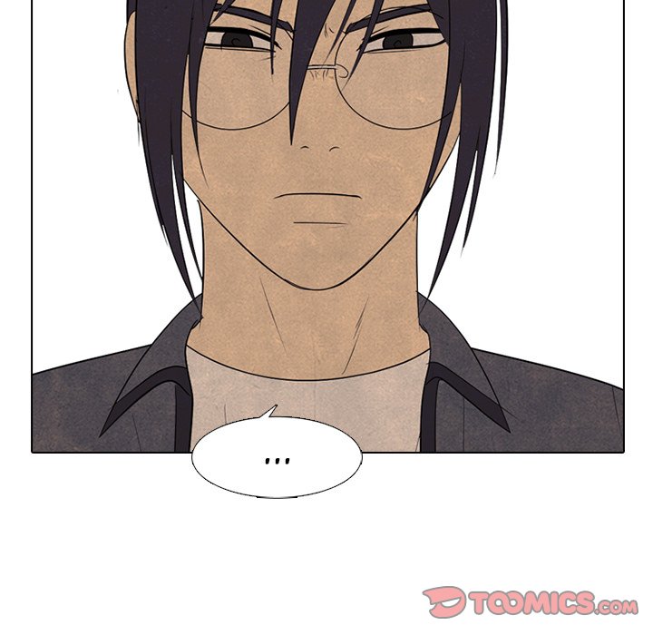High School Devil Chapter 260 image 73