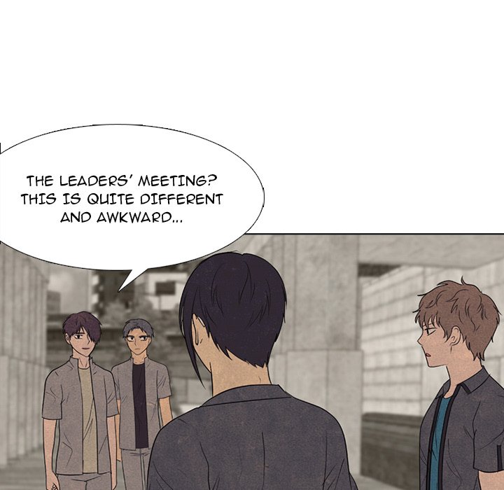 High School Devil Chapter 260 image 76
